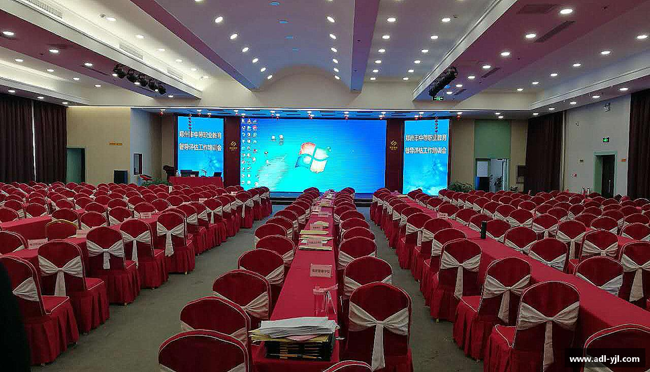 追逐激情，释放能量！